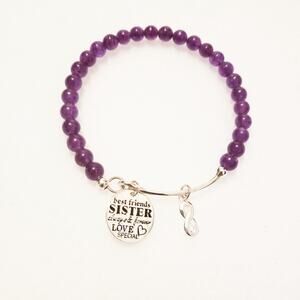 Women's Amethyst and Silver Beaded Inspirational Bracelet
